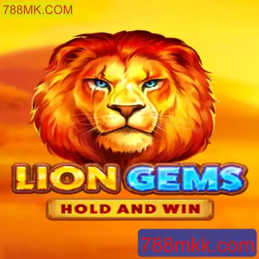Explorando o Fascinante Mundo de LionGems: Um Mergulho nas Regras e Estratégias